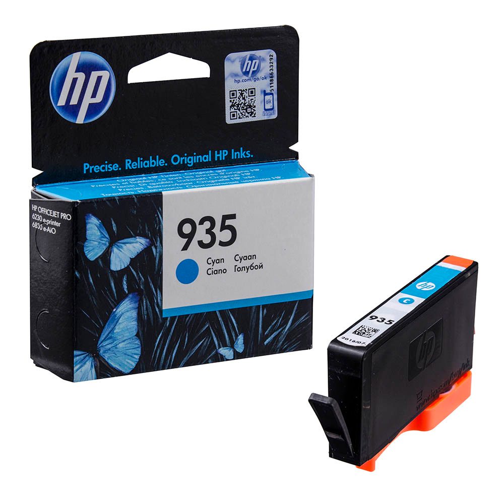 HP 935 C2P20AE cyan Druckerpatrone